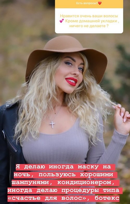 Ксения Волкова: Я слишком избирательная Ксения Волкова: Я слишком избирательная