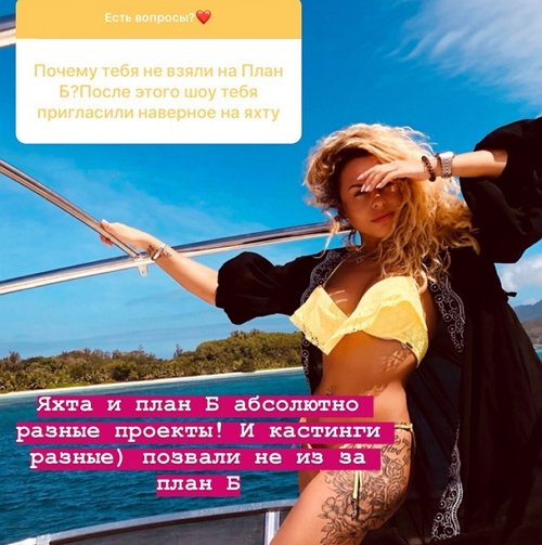 Ксения Волкова: Я слишком избирательная Ксения Волкова: Я слишком избирательная