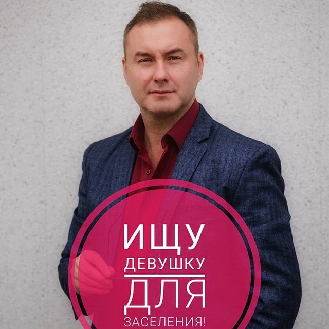 ������ ������: �������, ��� ��� �� ������