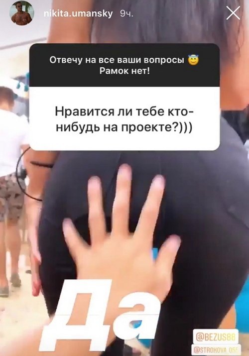 ������ ��������: ���-�� ��������