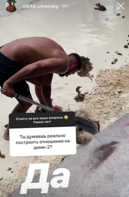 ������ ��������: ���-�� ��������