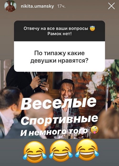 ������ ��������: ���-�� ��������