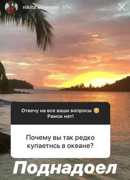 ������ ��������: ���-�� ��������