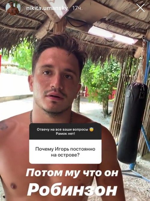 ������ ��������: ���-�� ��������