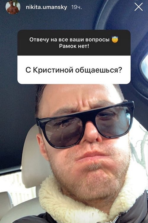 ������ ��������: ���-�� ��������