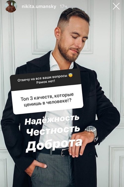 ������ ��������: ���-�� ��������