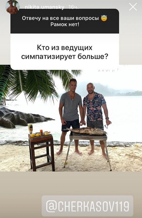 ������ ��������: ���-�� ��������