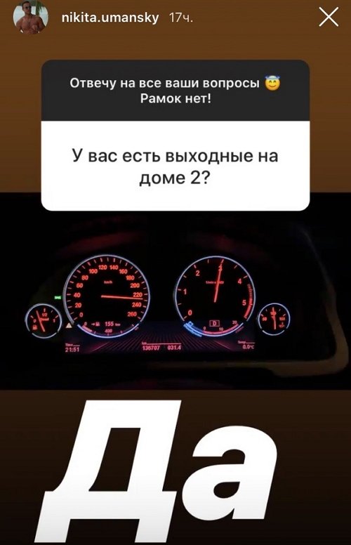 ������ ��������: ���-�� ��������