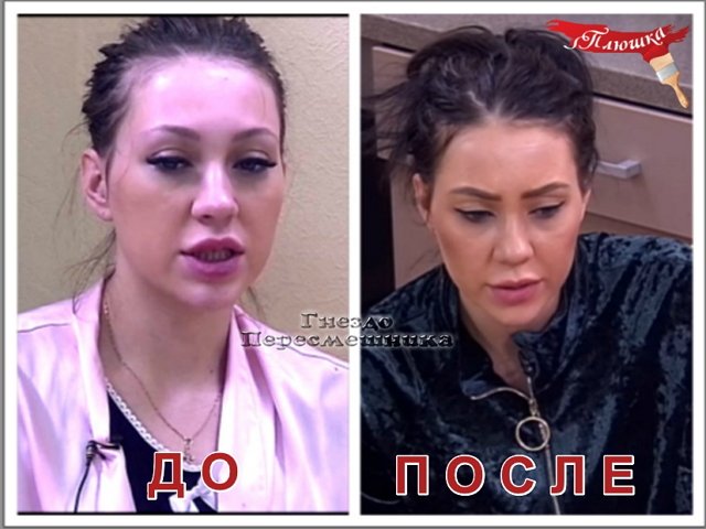 ������� ���-2 (26.11.2019)