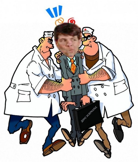 ������� ���-2 (26.11.2019)