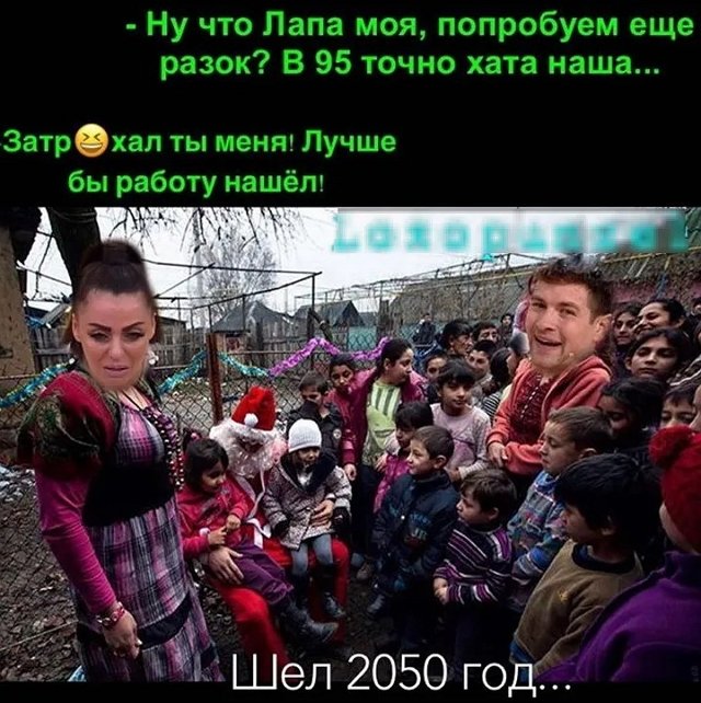 ������� ���-2 (26.11.2019)