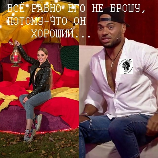 ������� ���-2 (26.11.2019)