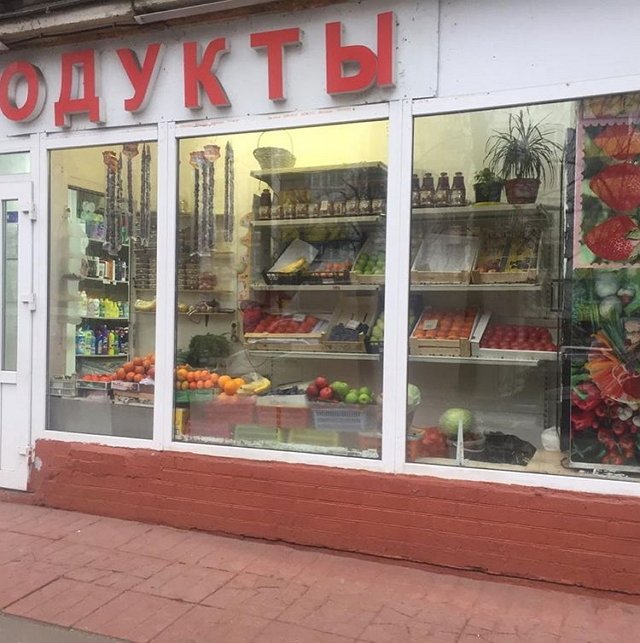 ������� ������� ���-2 (9.01.2020)