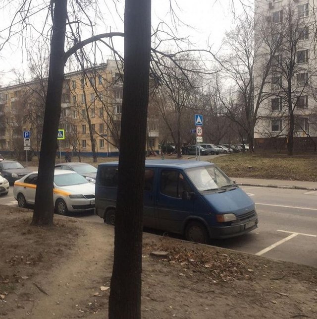 ������� ������� ���-2 (9.01.2020)