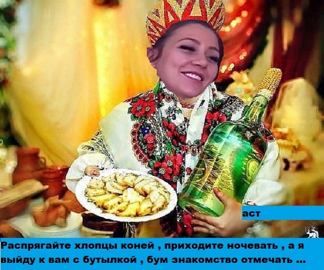 ������� ���-2 (12.01.2020)