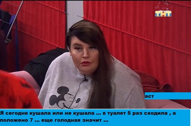 ������� ���-2 (12.01.2020)