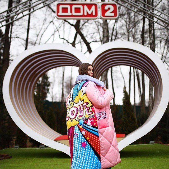 ���� �� ���������� (31.01.2020)