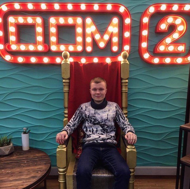 ���� �� ���������� (31.01.2020)