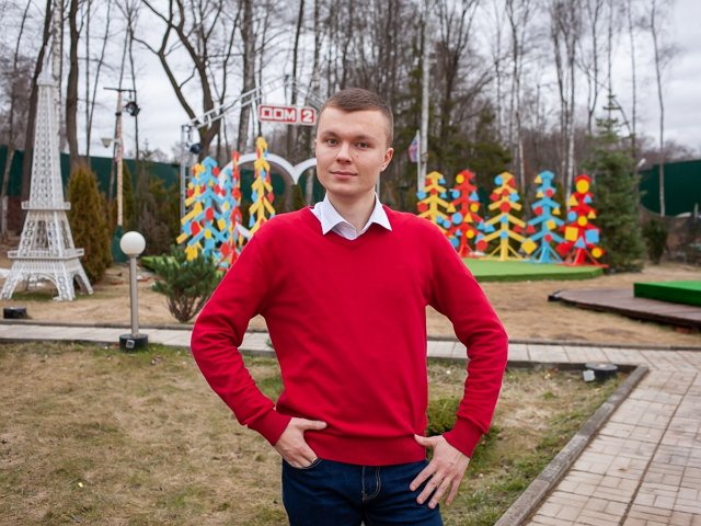 ���� �� ���������� (31.01.2020)