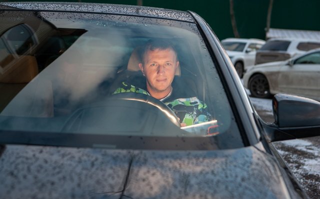 ���� �� ���������� (1.02.2020)