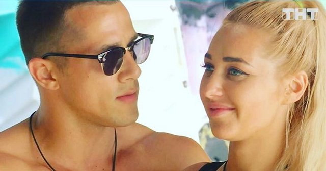 ������� ������� ���-2 (9.02.2020)