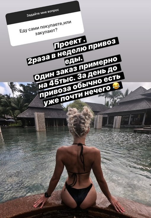 ��������� ���������: ��� �������� ������ �� �������