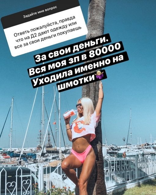 ��������� ���������: ��� �������� ������ �� �������