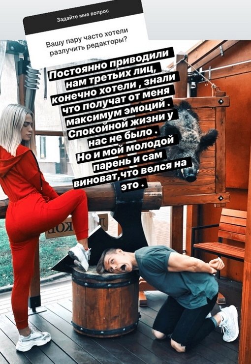 ��������� ���������: ��� �������� ������ �� �������