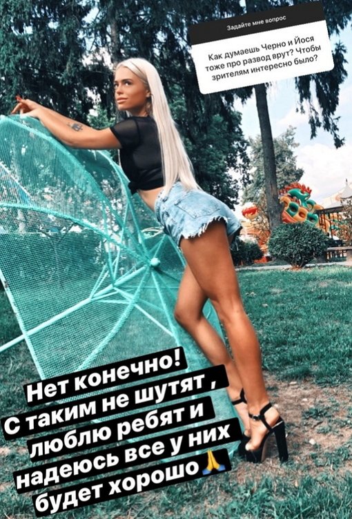 ��������� ���������: ��� �������� ������ �� �������