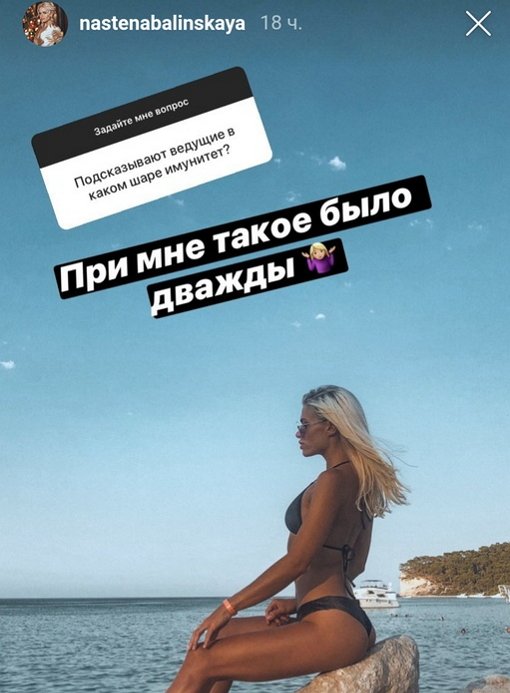 ��������� ���������: ��� �������� ������ �� �������