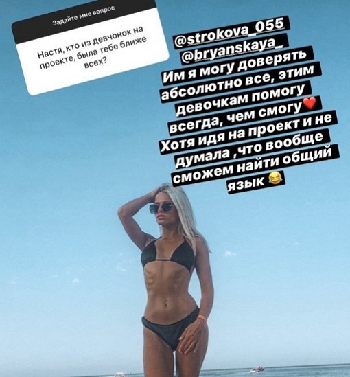 ��������� ���������: ��� �������� ������ �� �������