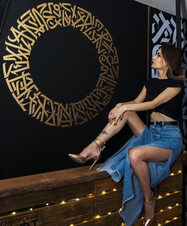 ����� ��������� ����� ���������