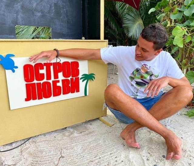 Даниил Сахнов: Чувства начинают угасать Даниил Сахнов: Чувства начинают угасать