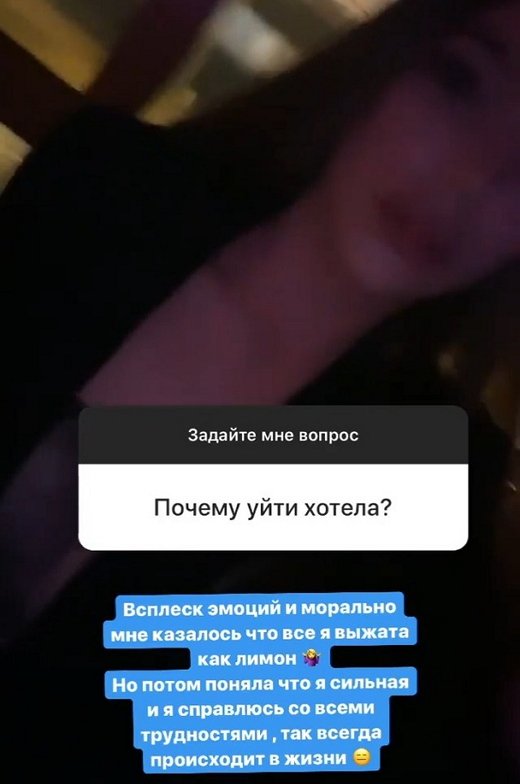 �������� ������: � �� ���� ���-�� �� ���?