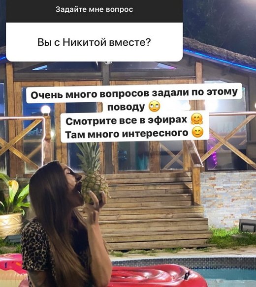 �������� ������: � �� ���� ���-�� �� ���?