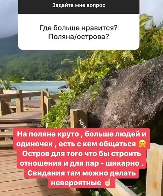 �������� ������: � �� ���� ���-�� �� ���?