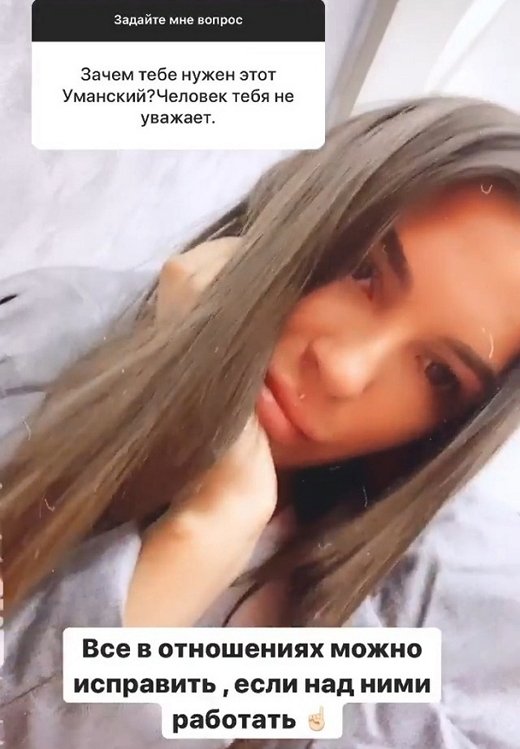 �������� ������: � �� ���� ���-�� �� ���?