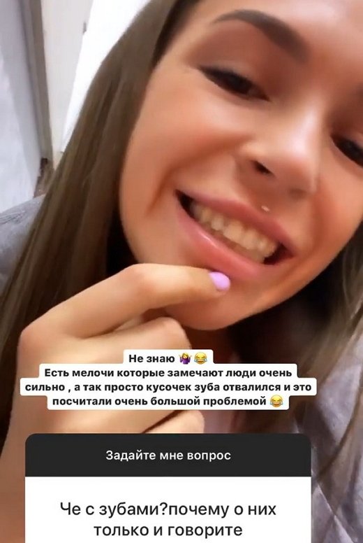 �������� ������: � �� ���� ���-�� �� ���?