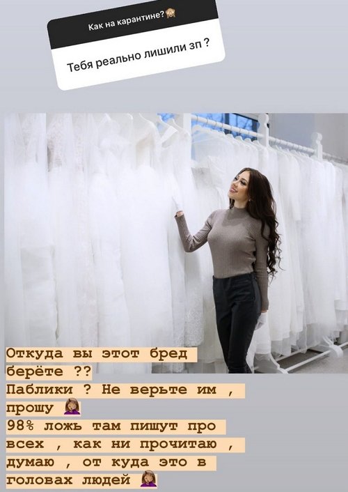 ���� �������: ����� ��� ���!