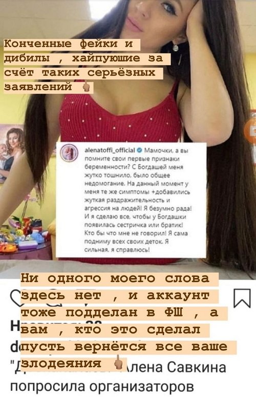 ���� �������: ����� ��� ���!