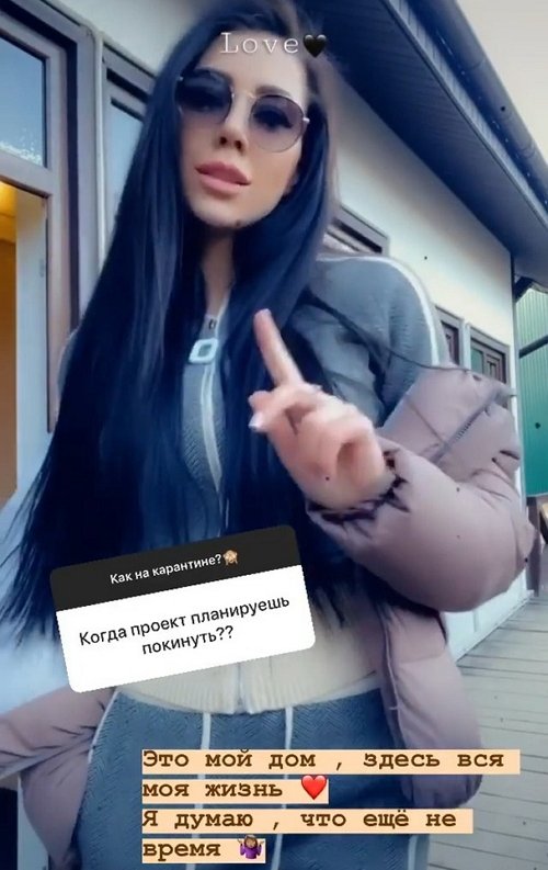 ���� �������: ����� ��� ���!