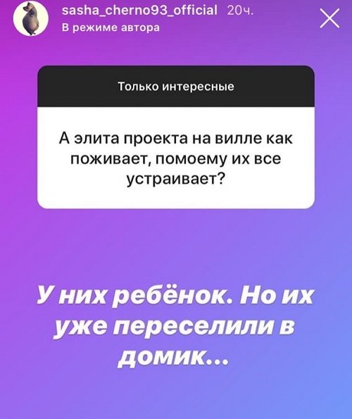 ���������� �����: �������� ������ �����