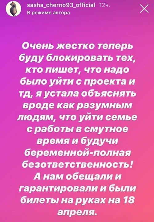 ���������� �����: �������� ������ �����