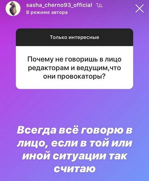 ���������� �����: �������� ������ �����