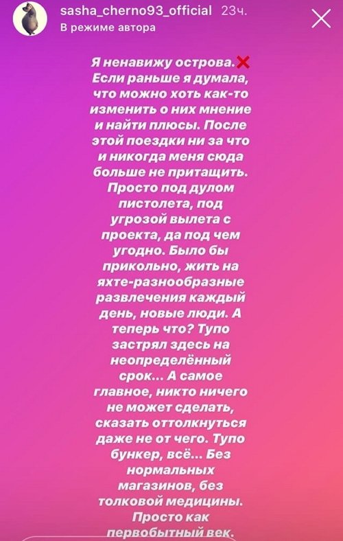 ���������� �����: �������� ������ �����