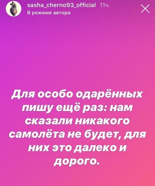 ���������� �����: �������� ������ �����