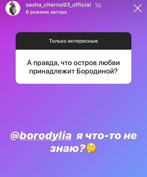 ���������� �����: �������� ������ �����