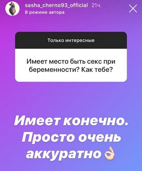 ���������� �����: �������� ������ �����