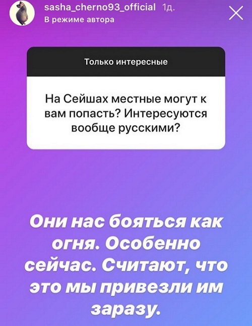 ���������� �����: �������� ������ �����