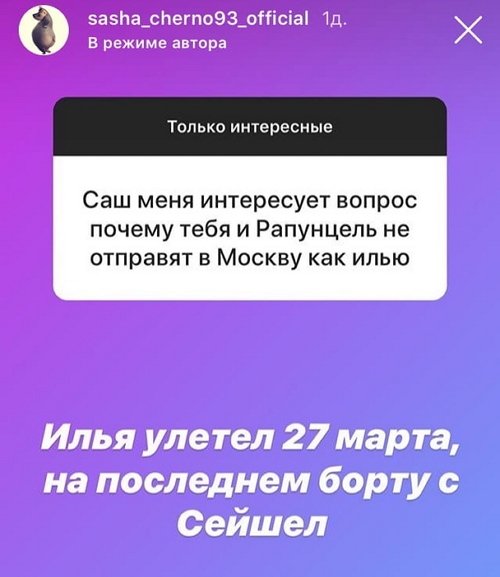 ���������� �����: �������� ������ �����